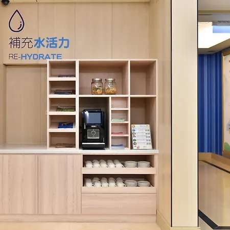 Holiday Inn Express Taipei Train Station By Ihg-2